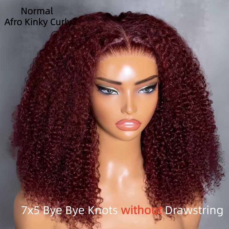 【New In】 250% Density Reddish Brown Fluffy Afro Kinky Curly Wig Glueless Pre-cut Wigs with 16 Inch Beginners Friendly Natural Looking